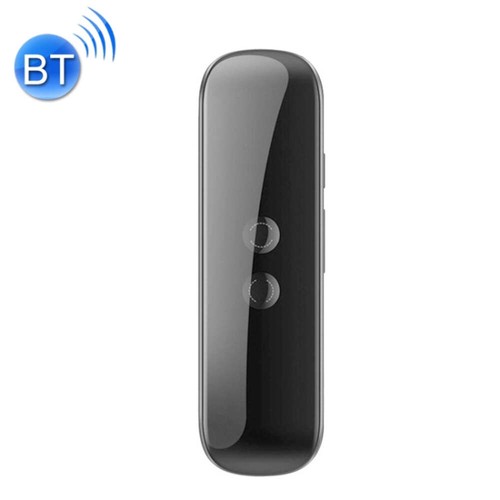 Junyue smart language - g5,