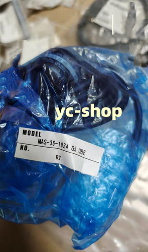New mas 1024 ube - mas-36-1024, g5